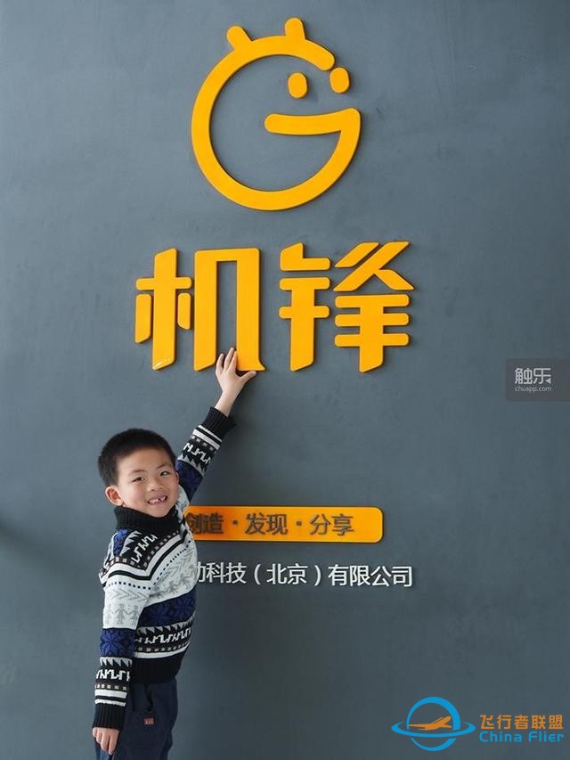 一位游戏老编辑的28年漂流-5121