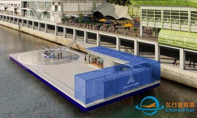 中国低空经济即将迎来大场面-1953