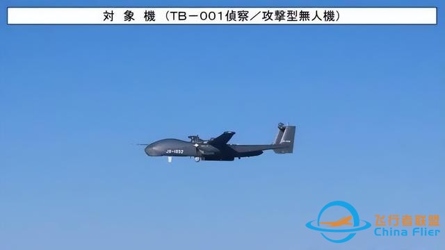 中国低空经济即将迎来大场面-3484