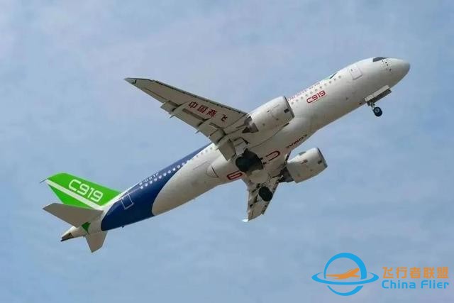 航空一分钟 尽览国内外航空热点事件TOP10-5545