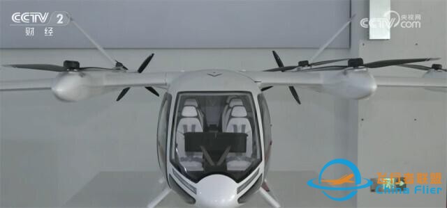 多方布局齐发力 低空经济迎来稳妥有序加速发展新“机”遇-971