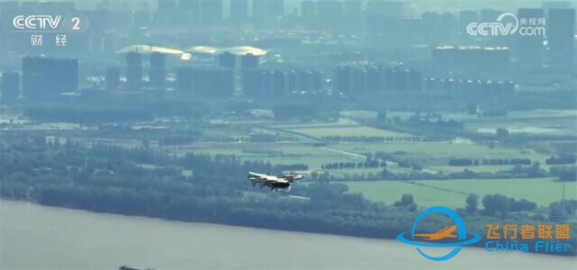 多方布局齐发力 低空经济迎来稳妥有序加速发展新“机”遇-8839