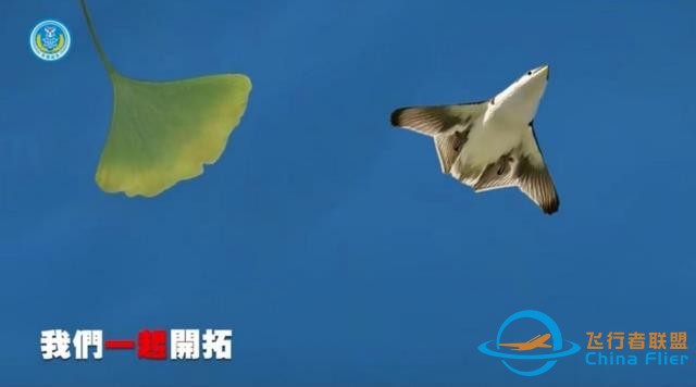 被两款六代机乱了方寸，美方喊出研制七代机口号，弯道超车中国？-2201