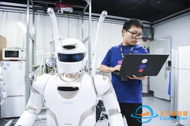 人民日报整版聚焦：2025年值得期待的科技热点-5960