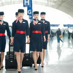 航空航天中的异类：民航院校，毕业去各大航空公司，就业铁饭碗