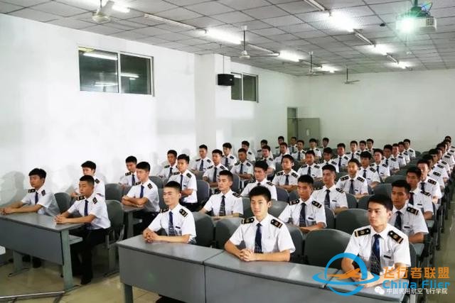 2022年招飞信息出炉暨热点问题解答——中国民用航空飞行学院-6438
