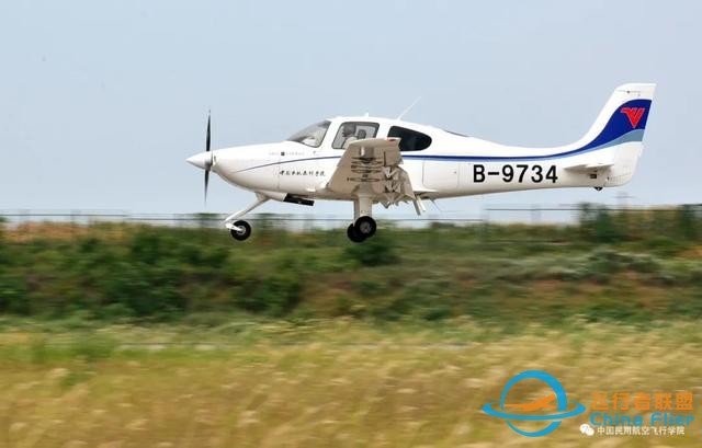 2022年招飞信息出炉暨热点问题解答——中国民用航空飞行学院-5206