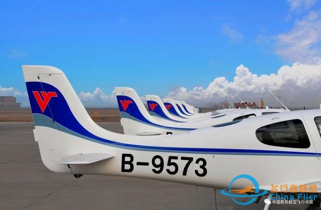 2022年招飞信息出炉暨热点问题解答——中国民用航空飞行学院-162