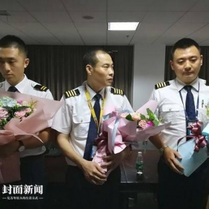 川航“英雄机长”刘传健曾在泸州学习飞行技能