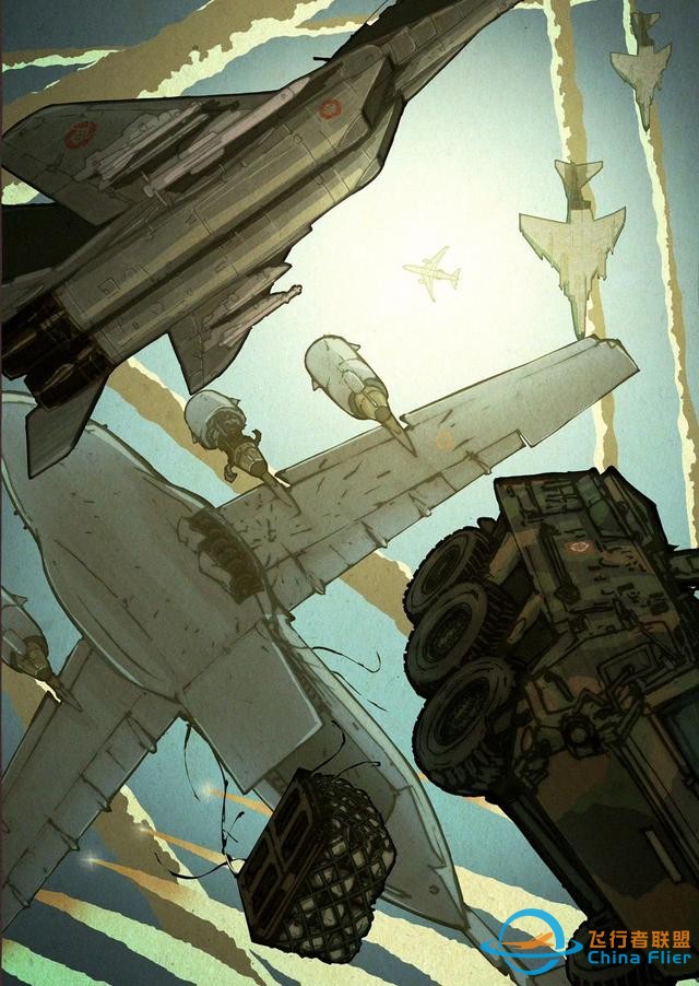 游戏《皇牌空战4：破碎的天空》浮世绘组图欣赏-8904
