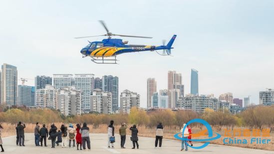 湖北省通用航空协会入驻武汉市硚口区-6984