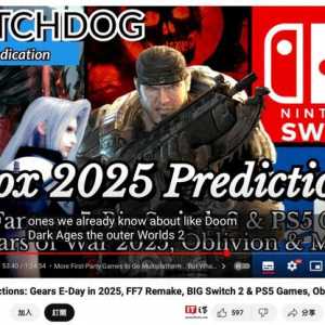 消息称《微软模拟飞行2024》年内登PS5/Switch 2