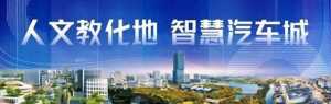 集散地“飞手”是如何炼成的？这场直播大揭秘！