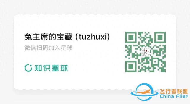 说点可能不太中听的话（关于TikTok与小红书）-1743