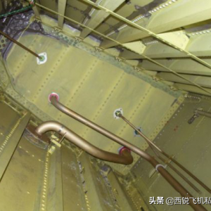 「飞行小知识」关于飞机油箱那些事
