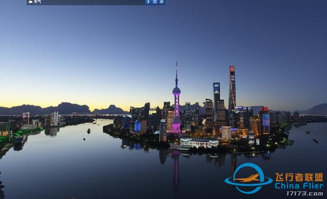 《微软飞行模拟2024》评测9.0分系列飞跃，对中文玩家最好的一代-4210