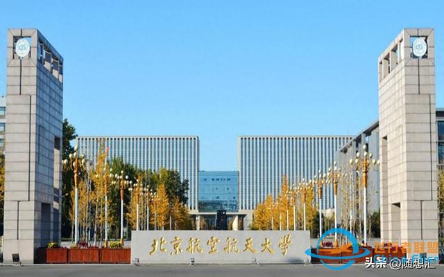 飞行技术专业2024年广东招生院校有哪些？含学费及招生人数-9798