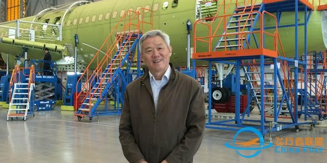 「经观讲堂第13期」航空专家张聚恩：谈谈航空世界格局和中国航空发展-2073