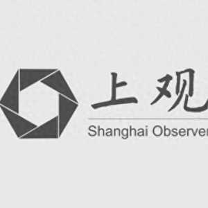 低空经济如何“飞”得更好更远｜观点
