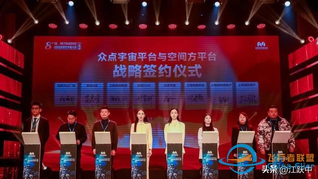 2025全球元宇宙大会上海站盛大召开，VR大空间火出圈-1591