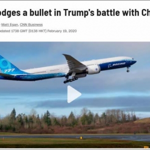 反转？美国政府将批准通用电气为中国C919供应发动机