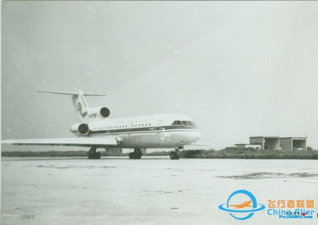 急于翻身，雪上加霜，记通用航空7552航班7.31大校场空难调查始末-5184