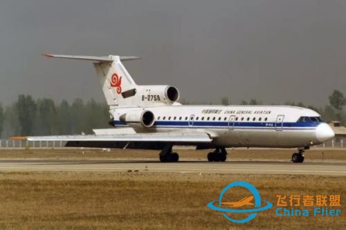 急于翻身，雪上加霜，记通用航空7552航班7.31大校场空难调查始末-6883