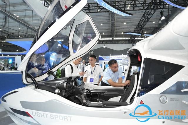 有一种信心叫万亿湖南 | 通用航空、新能源……湖南这些产业正奔向万亿-558