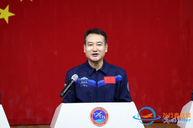 神舟十三号载人飞行任务航天员与中外记者见面-1120