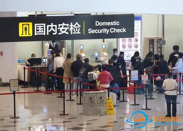 航空旅行小常识：4个你该知道的可带物品-2621