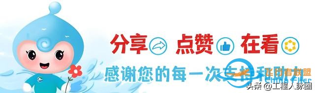 低空经济催生新的商业蓝海,创业和就业机会并存,你准备好了吗？-7727