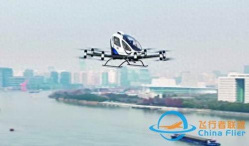 低空经济：资本热潮背后的不确定性-4715
