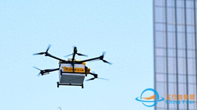 工人日报：从“空中外卖”看低空经济的更多可能