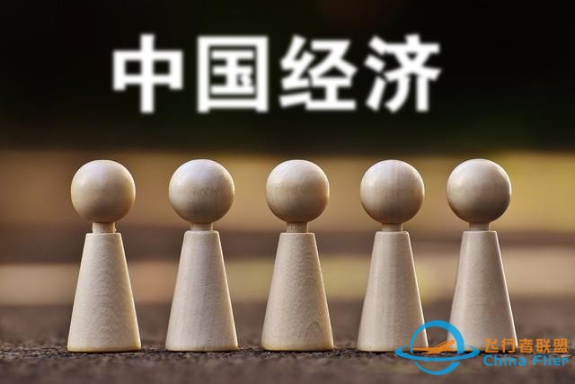 低空经济崛起，普通人如何分一杯羹？解锁这5个机遇，赚钱不难-1219