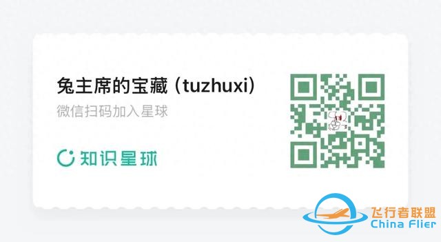 对MAGA的背叛：特朗普的加沙计划-9675