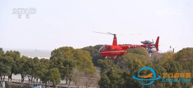 “低空 ”不断上“新” 构建多元应用场景释放“低空经济”潜力-5003
