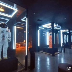 “北斗之上·星际幻城”，中国西昌航天元宇宙体验馆开馆