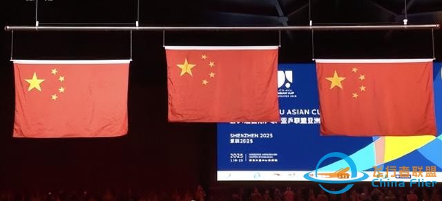 4-0！王楚钦封王，首次登顶亚洲之巅-3590
