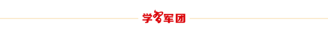 数字空间展开红蓝对抗-8907