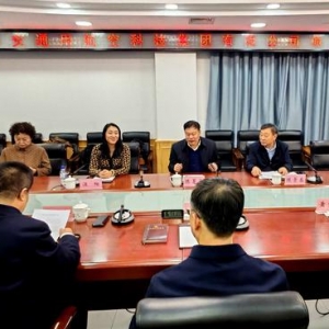 西安通用航空科技集团受邀到吉林省通榆县洽谈共建通用机场项目