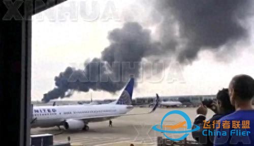 震惊！中国通用航空2755号班机的悲惨空难-8638