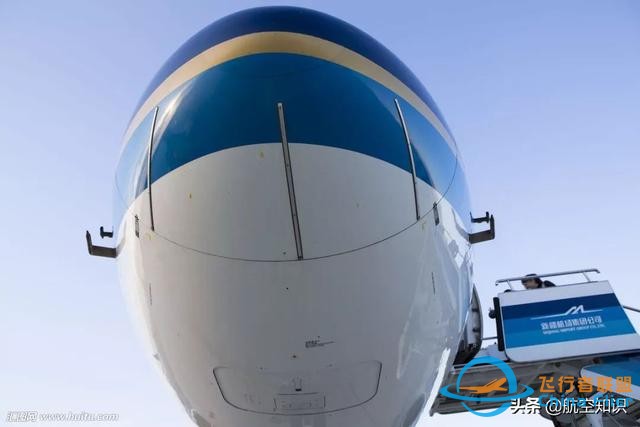 航空词汇知多少——发射架-9633