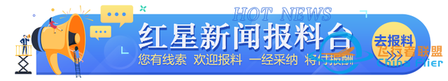 “城”势而上｜剑指万亿市场，低空经济如何乘风而“飞”？-5022