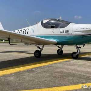 通用航空轻型飞机合法飞行操作指南