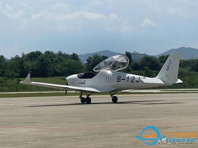 通用航空轻型飞机合法飞行操作指南-8738