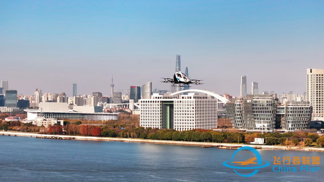 议事时刻 | 低空经济起飞：从实验室跃入城市天际线-4108