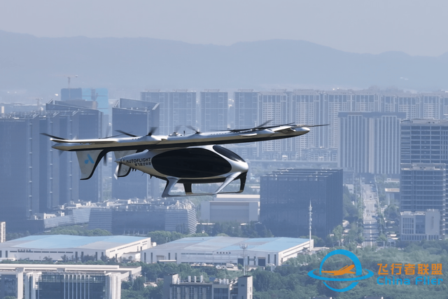 都说低空经济好，到底什么是低空经济？跟我们的生活有什么联系？-8137