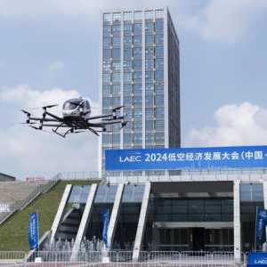 都说低空经济好，到底什么是低空经济？跟我们的生活有什么联系？