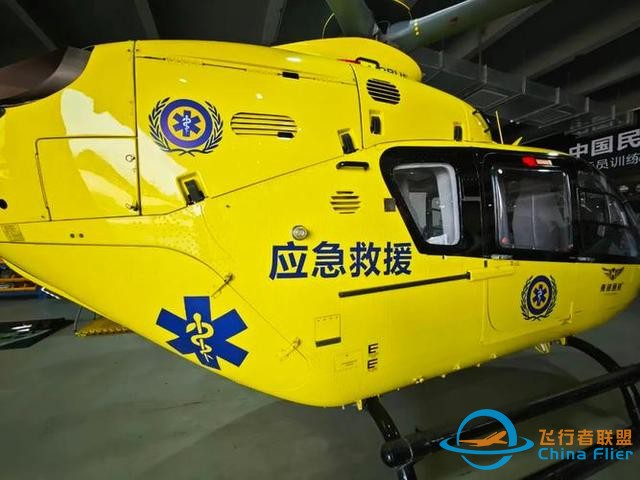 都说低空经济好，到底什么是低空经济？跟我们的生活有什么联系？-6908