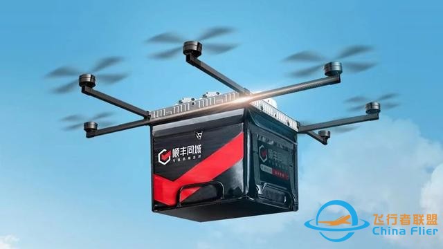 都说低空经济好，到底什么是低空经济？跟我们的生活有什么联系？-7609